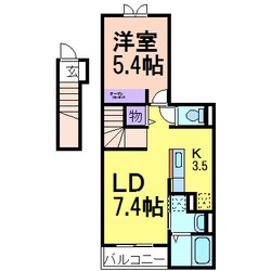 メゾン・ベール　Ａ棟の物件間取画像